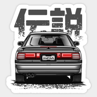 JDM Legend Supra MK-3 (Silver White) Sticker